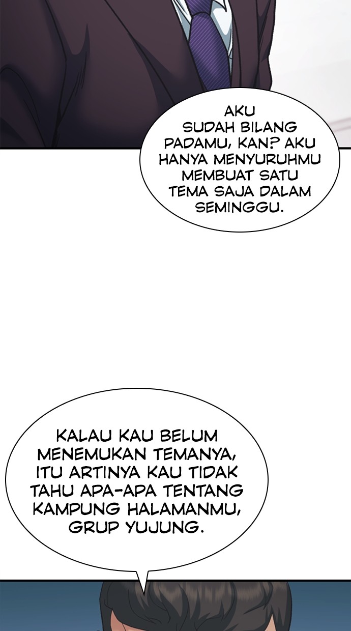Halaman 73 dari 142