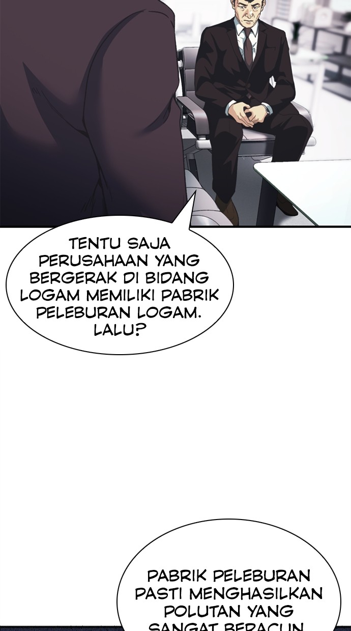 Halaman 75 dari 142