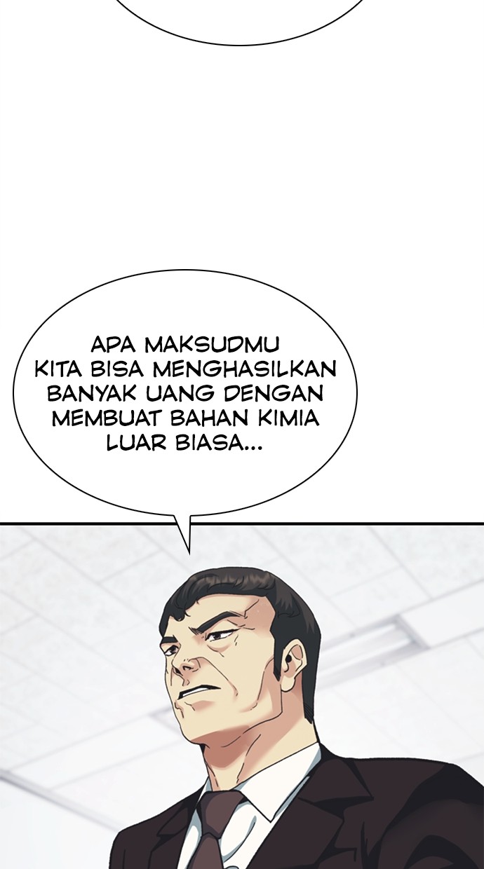 Halaman 77 dari 142