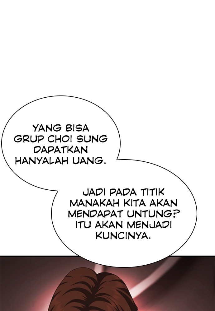 Halaman 58 dari 168
