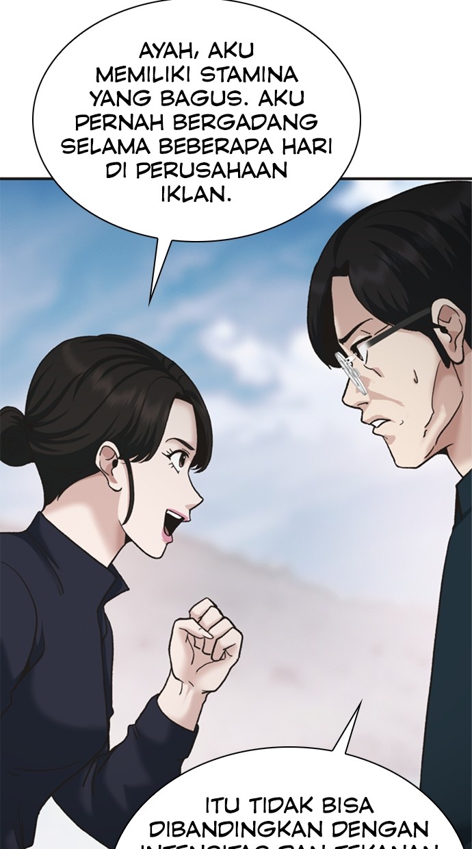 Halaman 124 dari 142