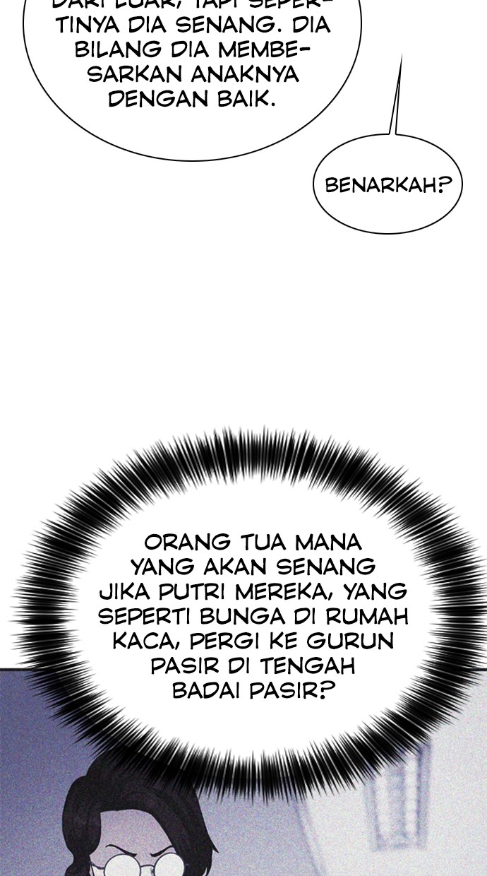 Halaman 138 dari 142
