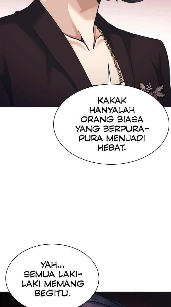 Halaman 83 dari 142