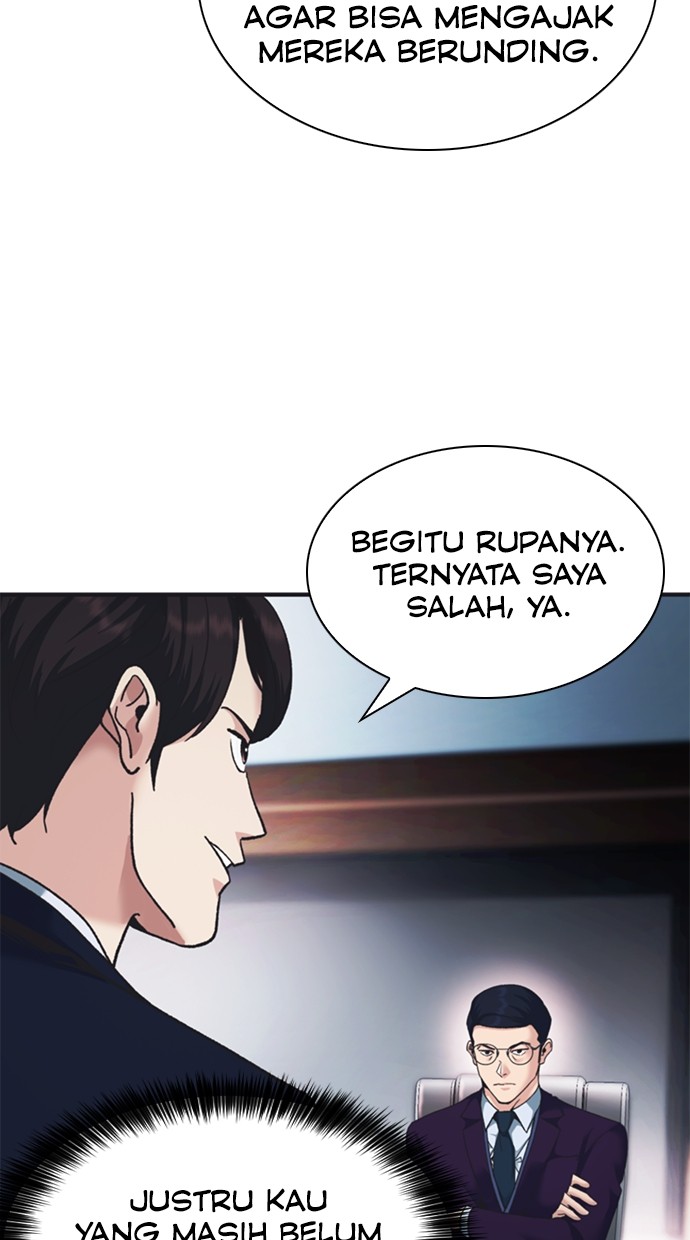 Halaman 76 dari 136