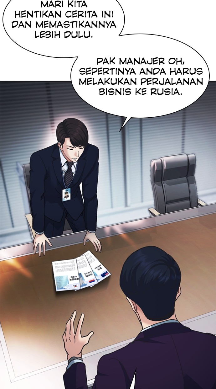Halaman 78 dari 136