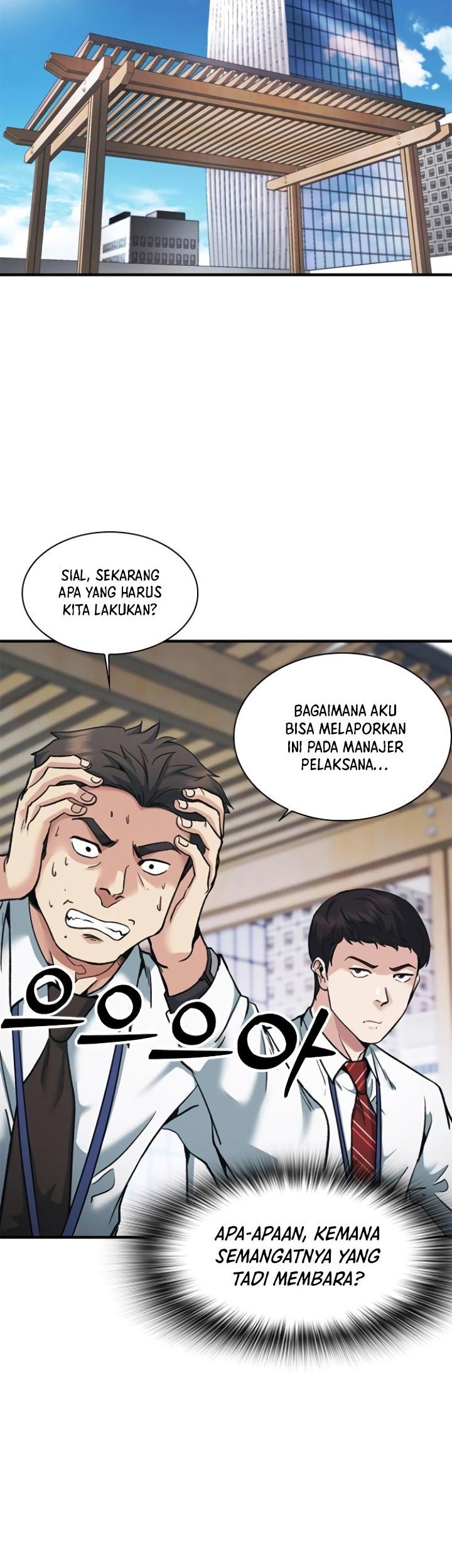 Halaman 25 dari 57