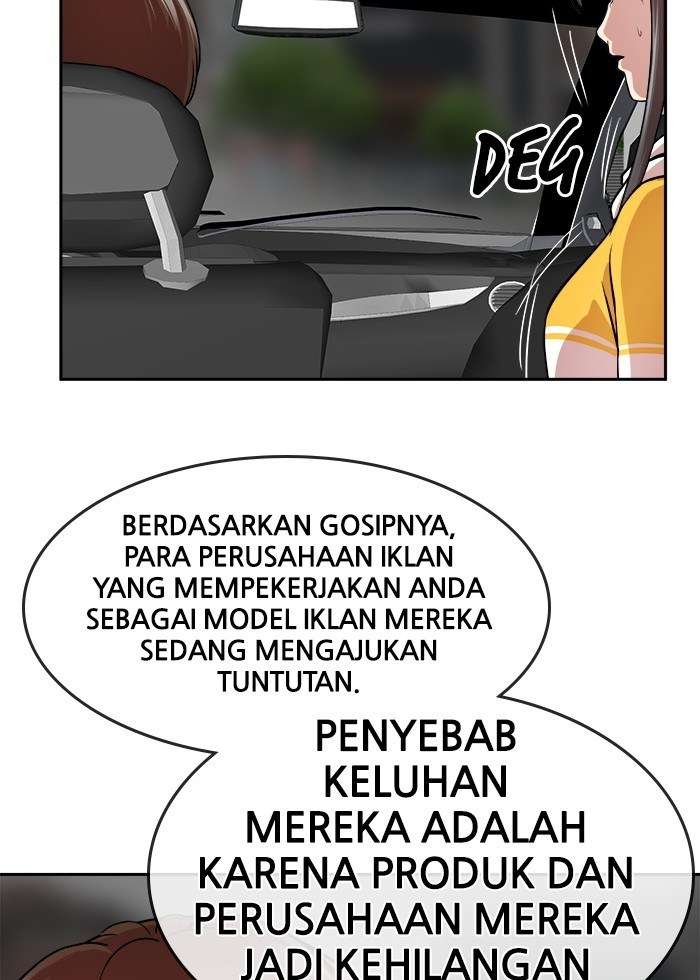 Halaman 62 dari 75