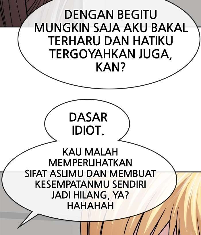 Halaman 74 dari 113