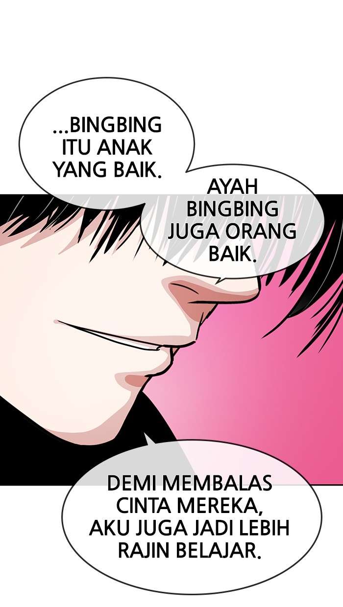 Halaman 53 dari 70