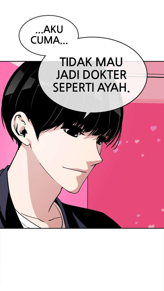 Halaman 57 dari 70
