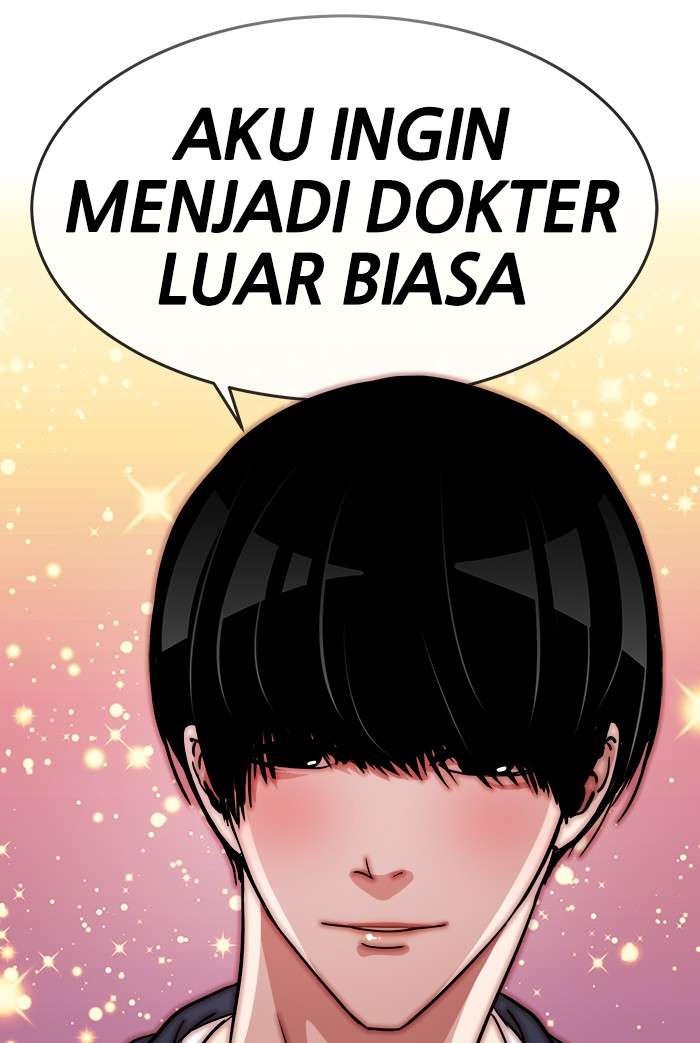 Halaman 60 dari 70