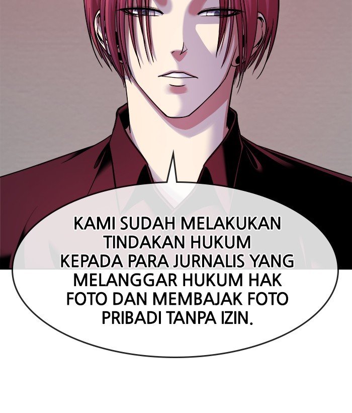 Halaman 69 dari 84