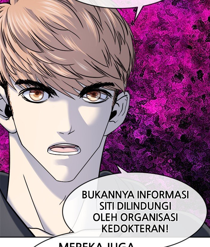 Halaman 72 dari 84