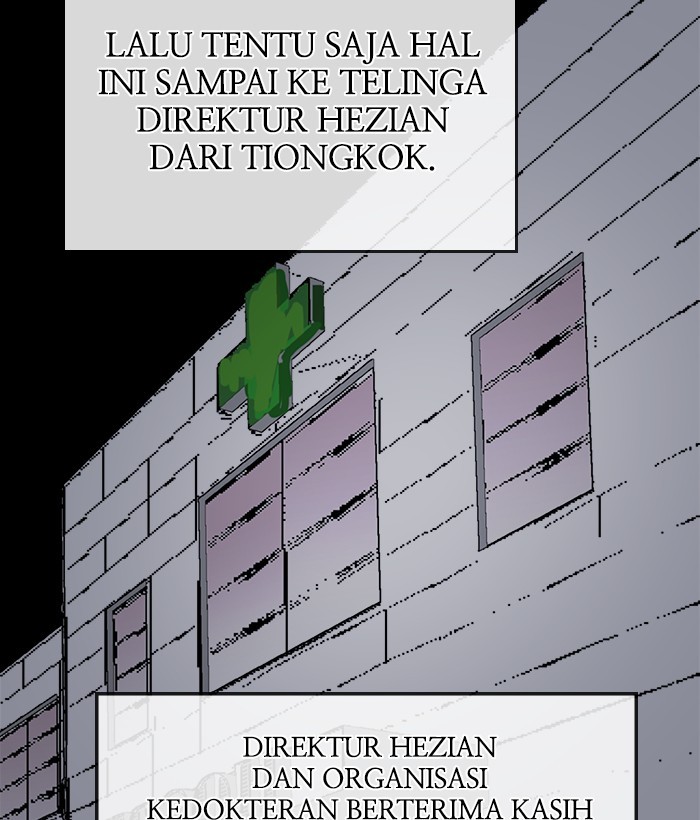 Halaman 72 dari 110
