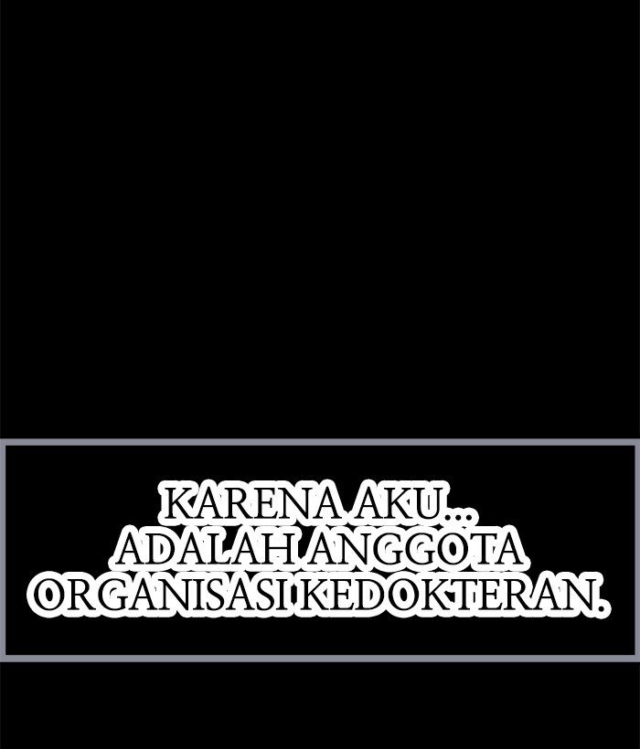 Halaman 84 dari 110