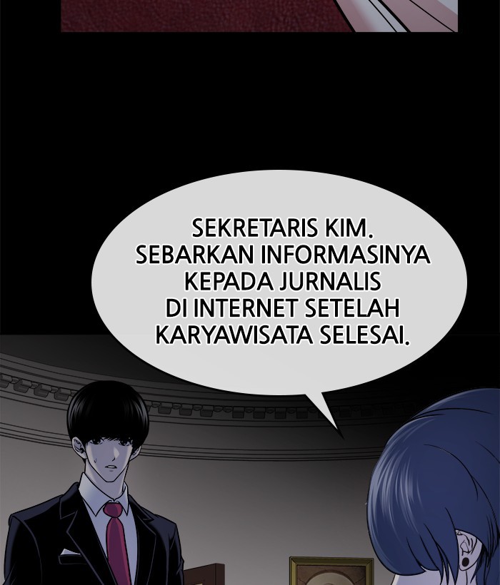 Halaman 91 dari 110
