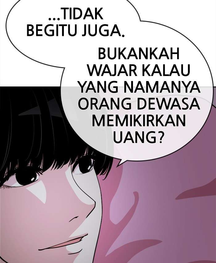 Halaman 58 dari 83