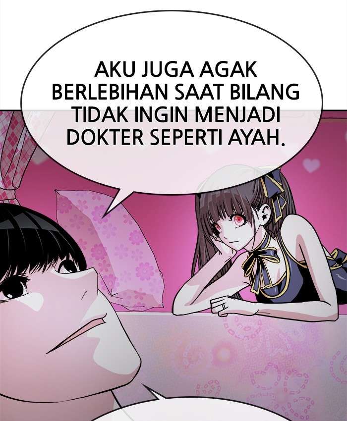 Halaman 60 dari 83