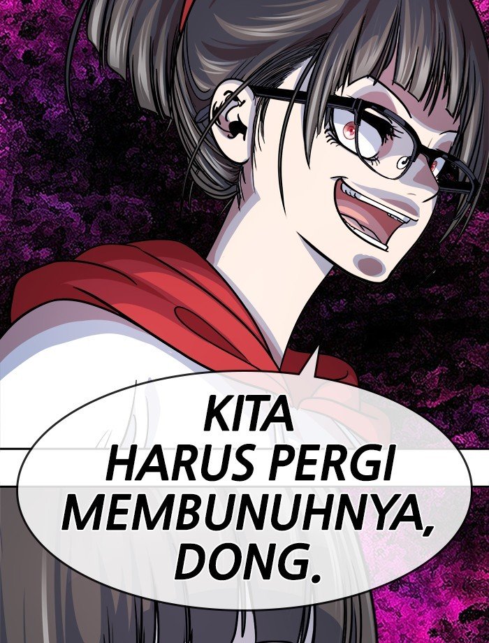 Halaman 73 dari 74