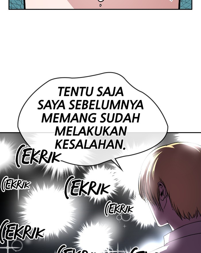 Halaman 29 dari 90