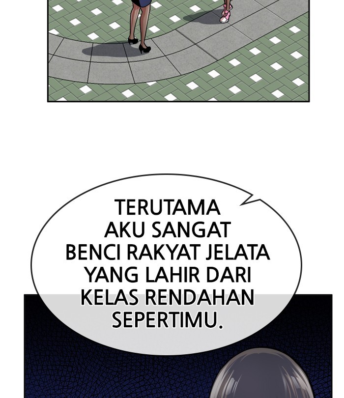 Halaman 73 dari 100