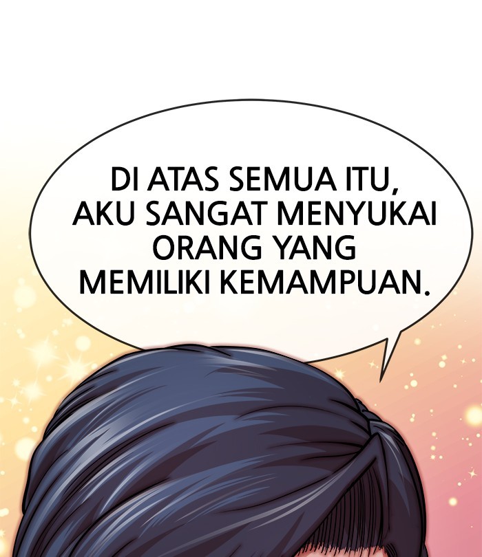Halaman 76 dari 100