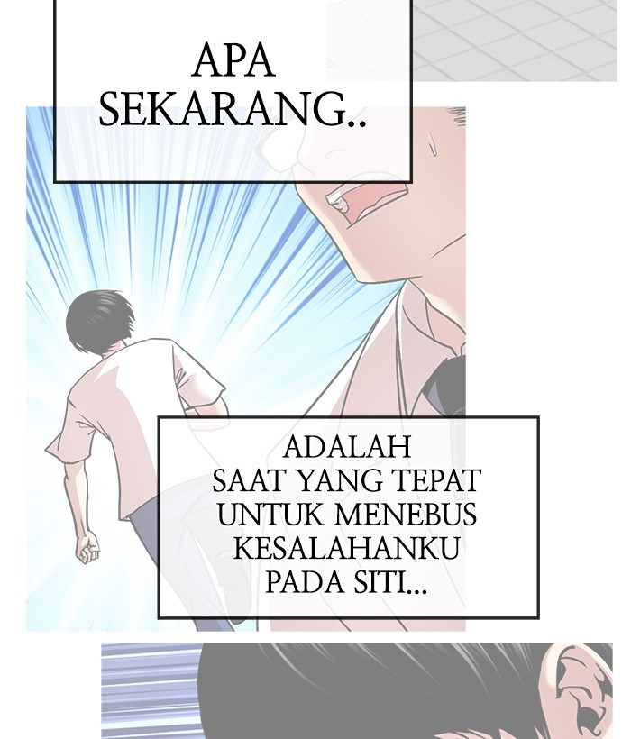 Halaman 94 dari 105