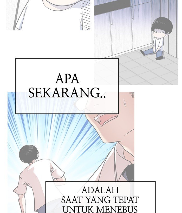 Halaman 4 dari 112