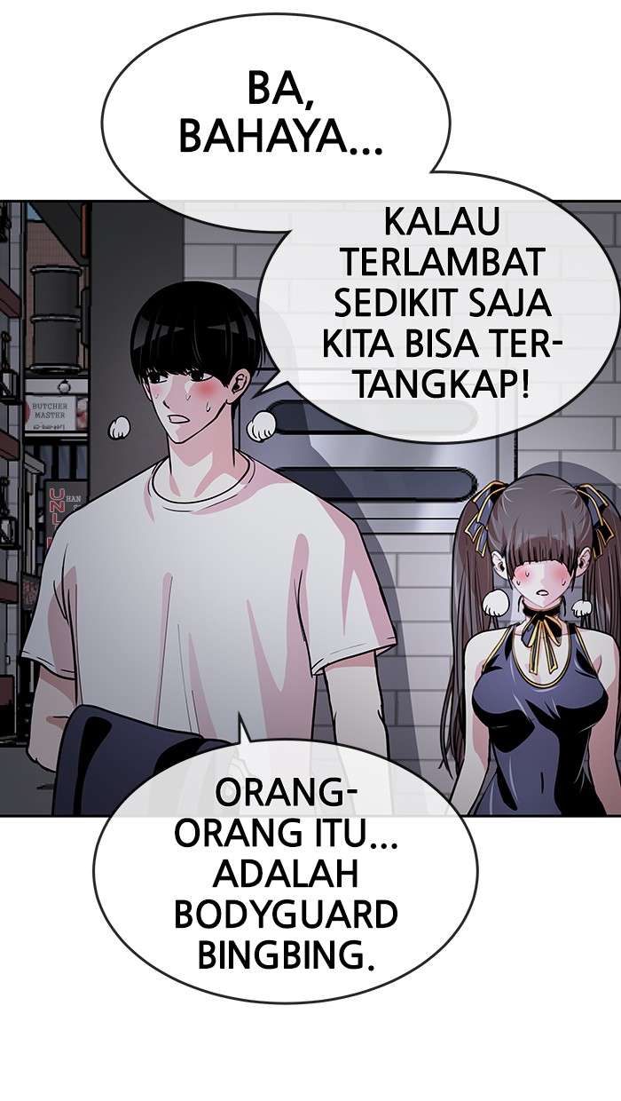 Halaman 42 dari 74