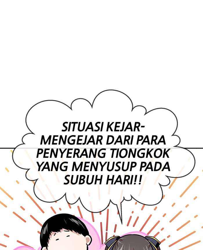 Halaman 47 dari 74