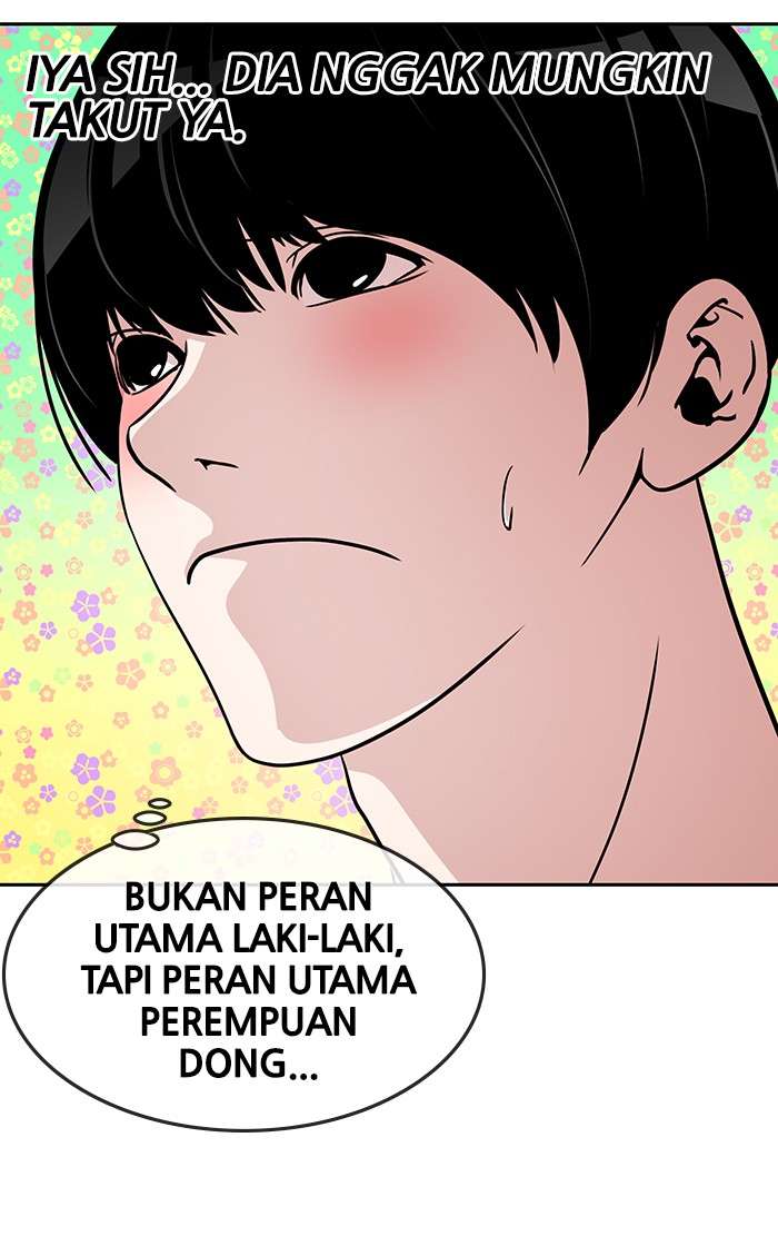 Halaman 49 dari 74