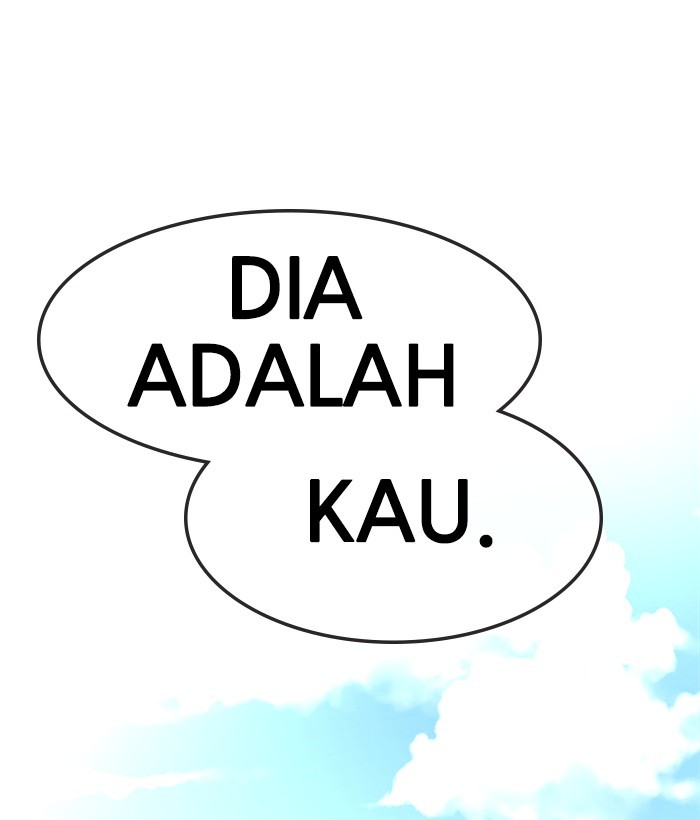Halaman 111 dari 112