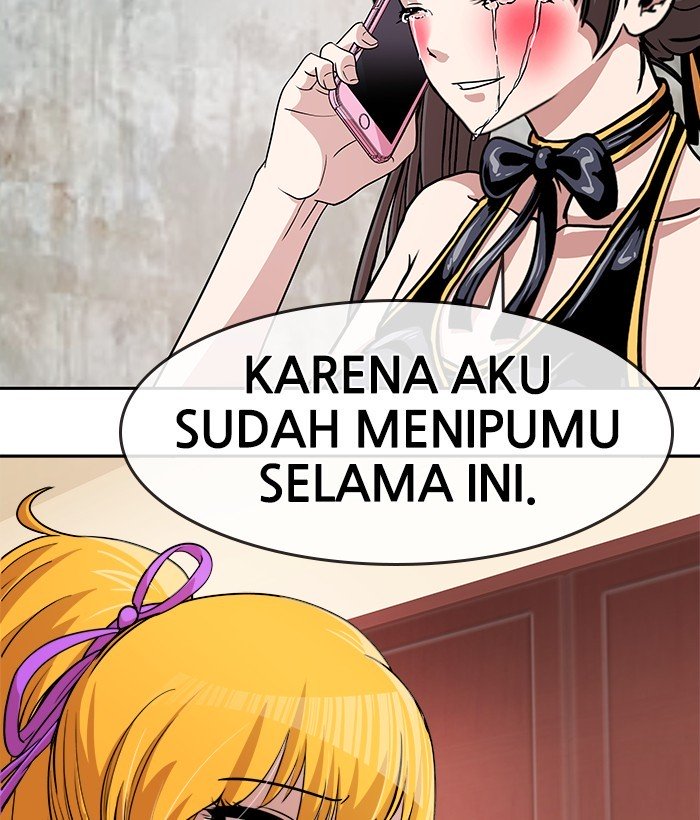 Halaman 13 dari 112