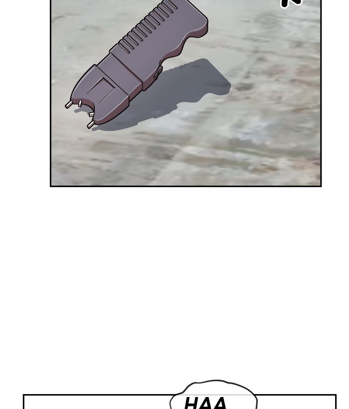 Halaman 85 dari 112