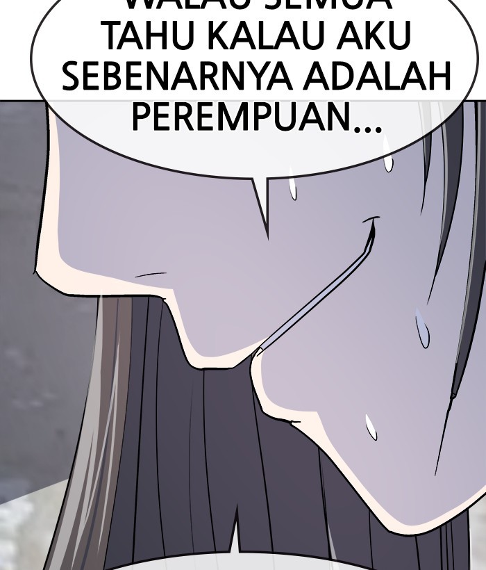 Halaman 84 dari 107
