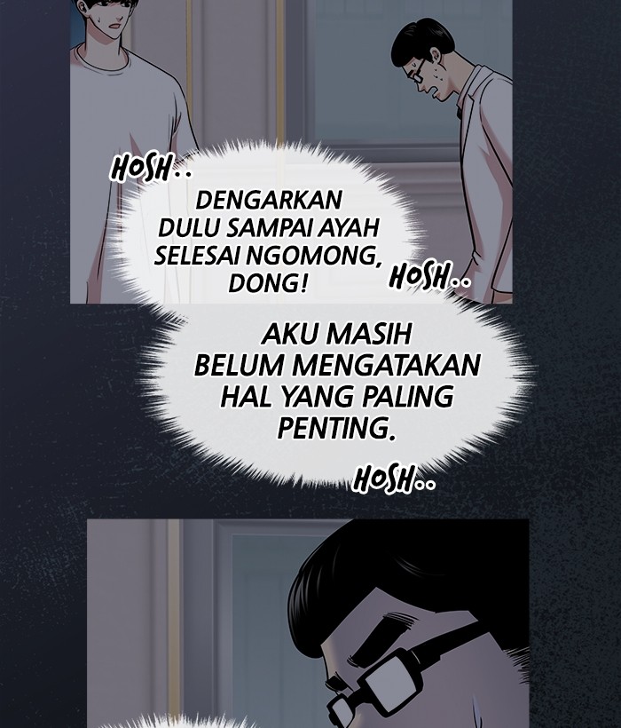 Halaman 77 dari 107