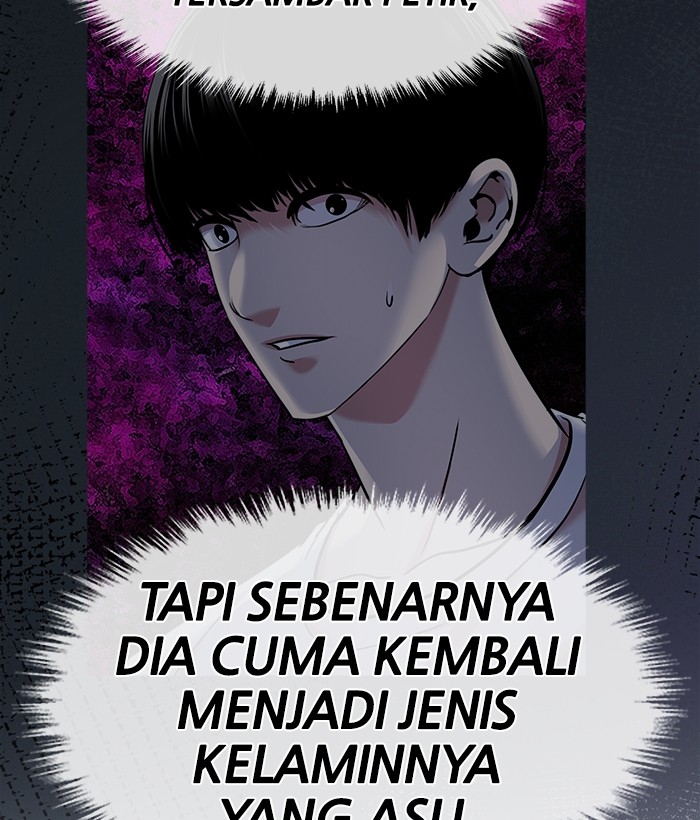 Halaman 81 dari 107