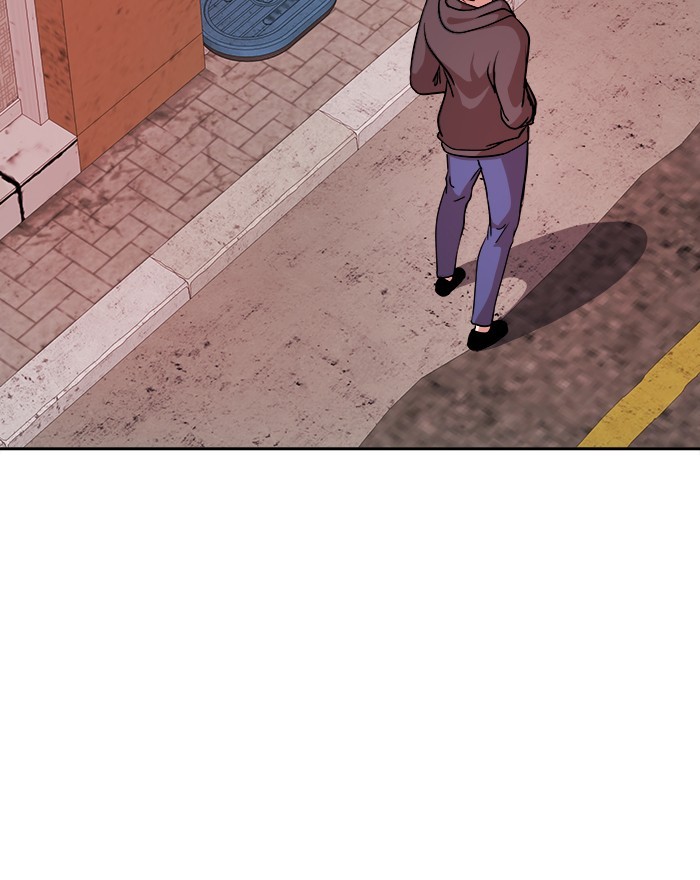 Halaman 155 dari 172