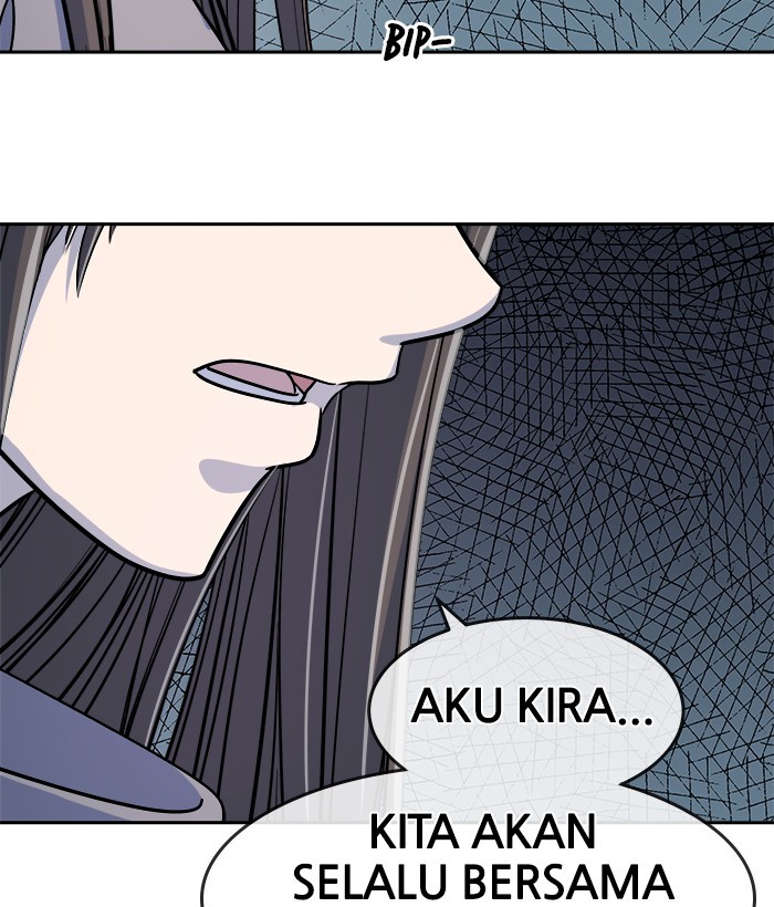 Halaman 47 dari 112