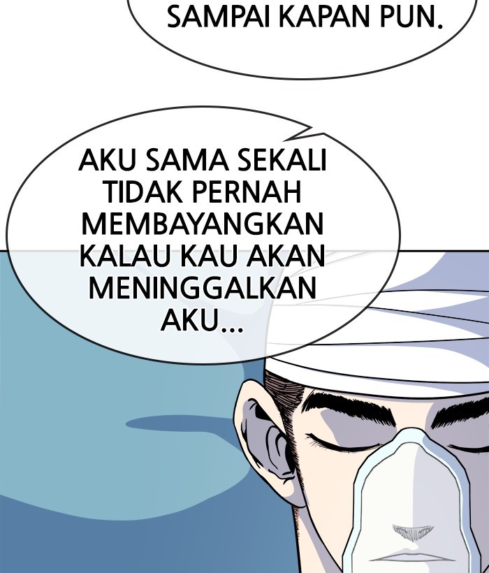 Halaman 48 dari 112