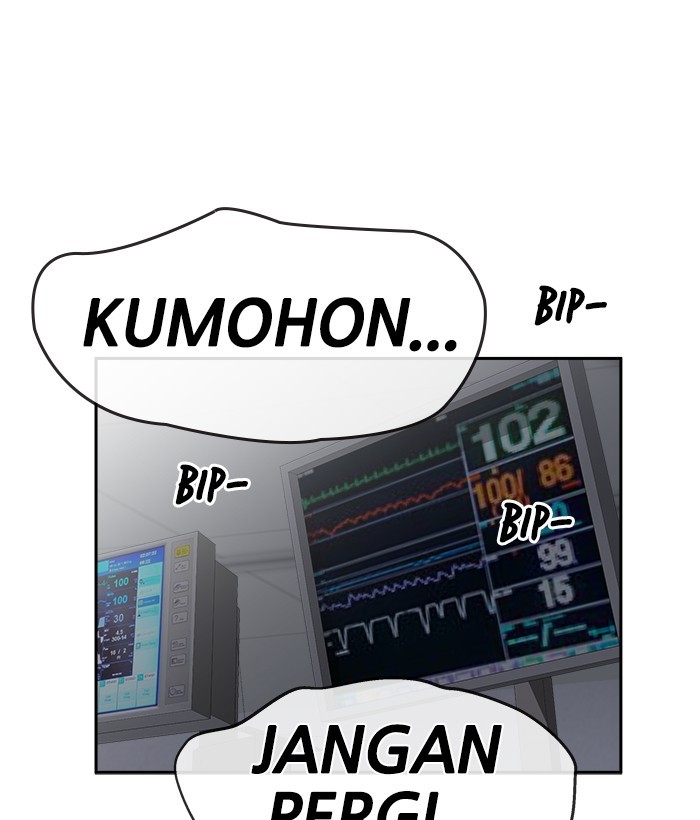 Halaman 74 dari 112