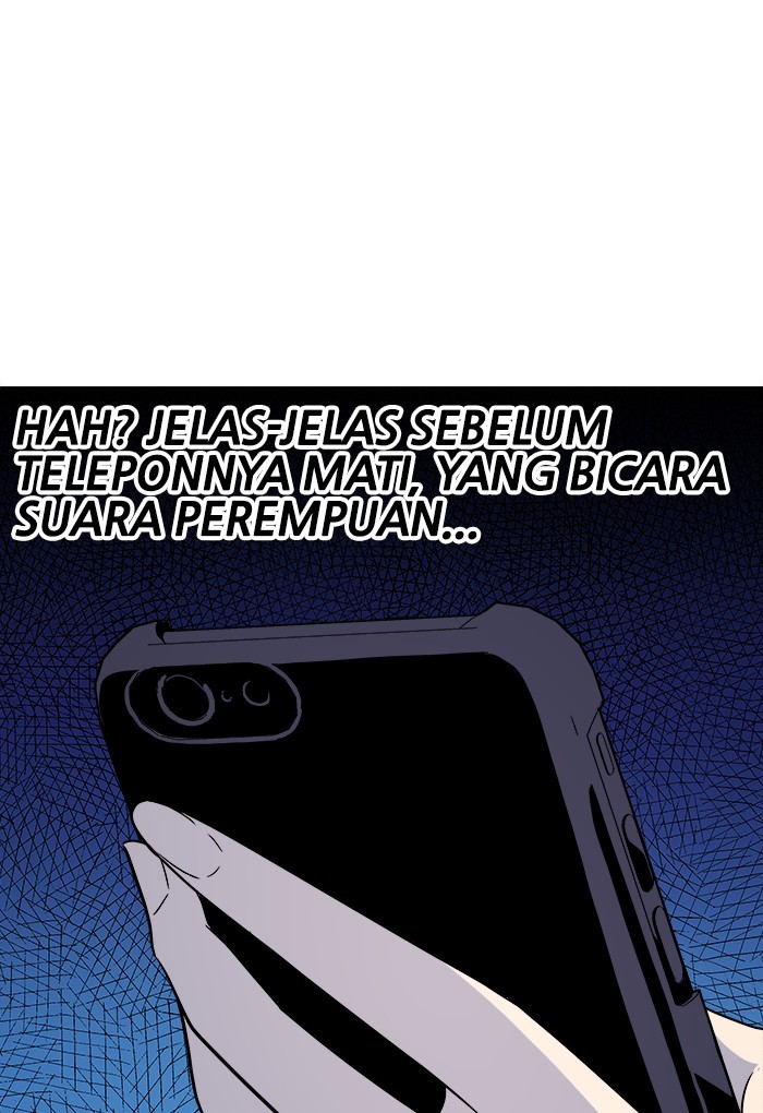 Halaman 20 dari 84