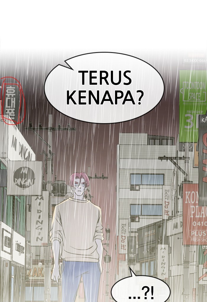 Halaman 52 dari 84