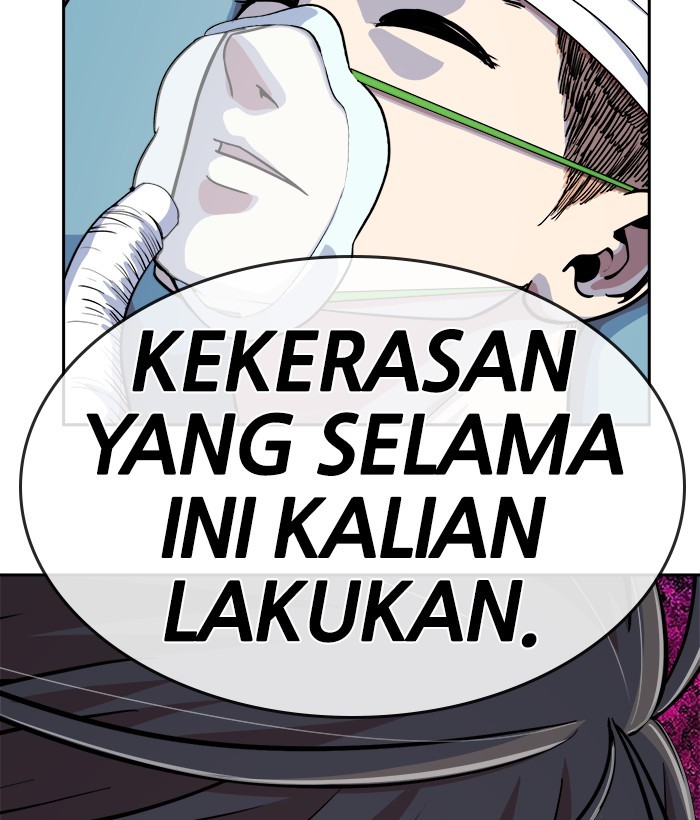 Halaman 125 dari 126