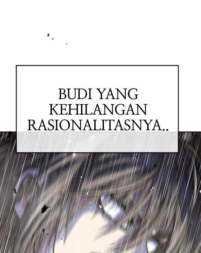 Halaman 33 dari 75