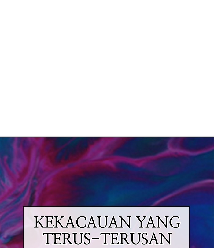 Halaman 73 dari 105