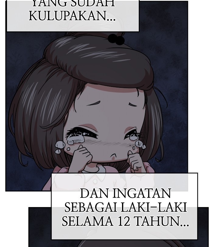 Halaman 75 dari 105