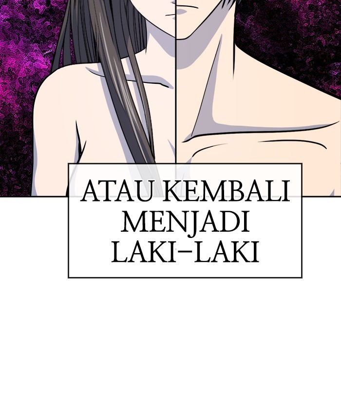 Halaman 82 dari 105