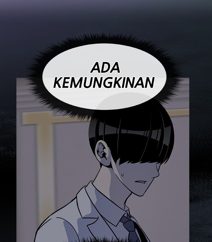 Halaman 48 dari 97