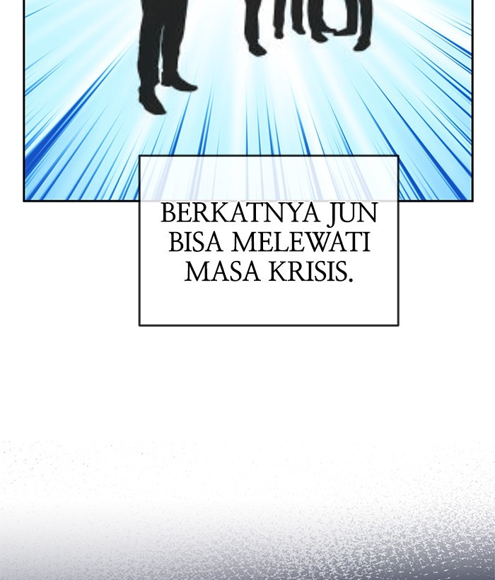 Halaman 53 dari 96